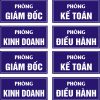 Biển phòng ban